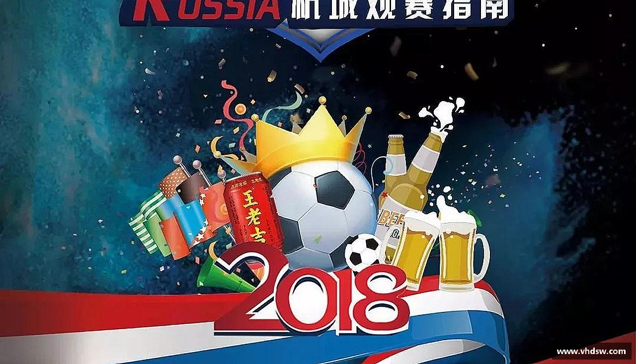 九游体育下载挑战规则，创造传奇